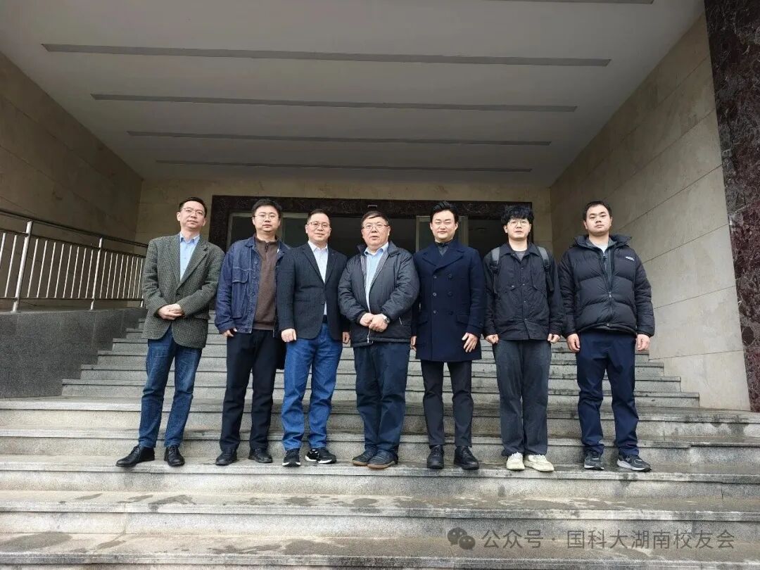 国科大湖南校友会筹备组赴亚热带生态所拜访印遇龙院士、王克林研究员共话校友发展